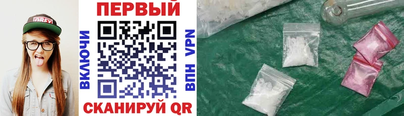 Amphetamine VHQ Монино