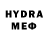 ТГК THC oil Esya Seferlu