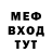 МЕТАДОН methadone NorKen 4