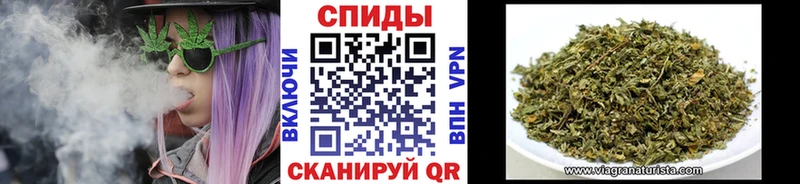 Бутират бутандиол  mega вход  Монино 