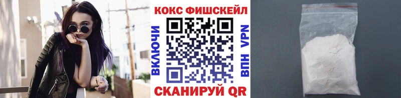 блэк спрут как зайти Монино COCAIN Боливия хочу наркоту