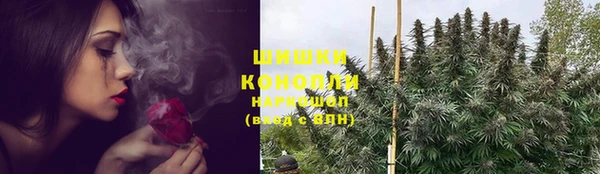 кристаллы Балахна
