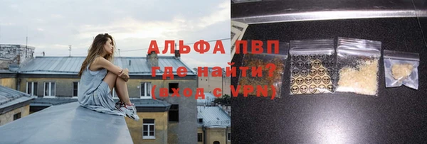 дурь Баксан