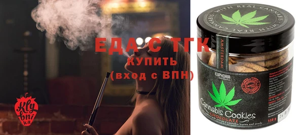 дурь Баксан