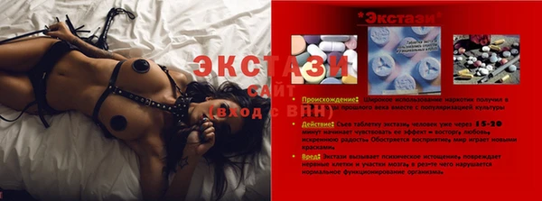дурь Баксан