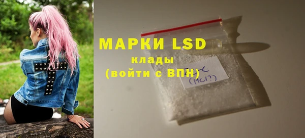 дурь Баксан