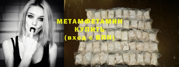 дурь Баксан