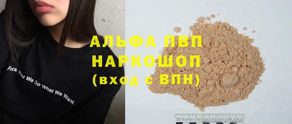 дурь Баксан