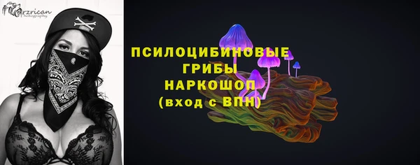 дурь Баксан