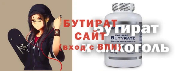 дурь Баксан