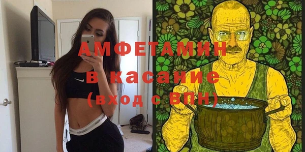 дурь Баксан