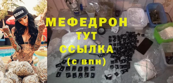 дурь Баксан