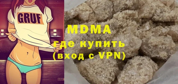 дурь Баксан