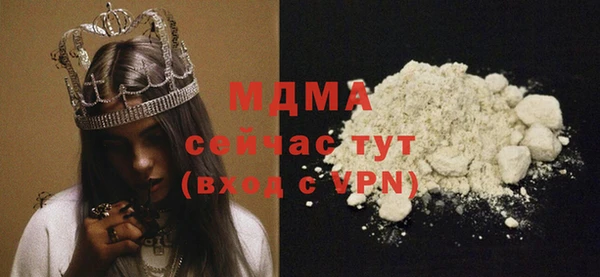 дурь Баксан