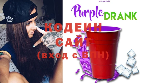 первитин Балабаново