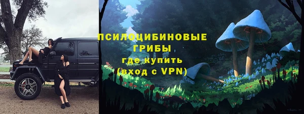 первитин Балабаново