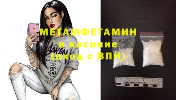 дурь Баксан