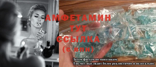 дурь Баксан