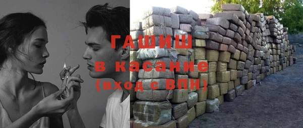 дурь Баксан