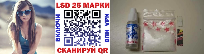 Марки NBOMe 1,5мг  OMG ONION  Монино 