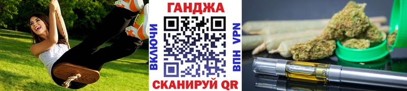 купить наркотики цена Монино Бошки Шишки марихуана